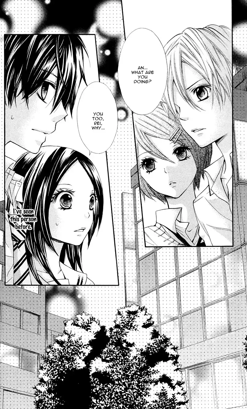 Iya da nante Iwasenai Chapter 5 2